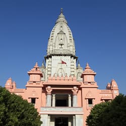 Kashi Vishwanath - Varanasi in Uttar Pradesh