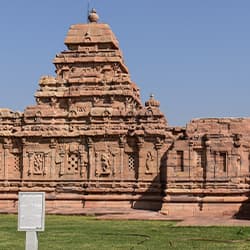 Mallikarjuna - Srisailam in Andhra Pradesh