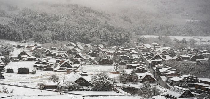 Shirakawa-go, Chubu