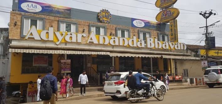 Adayar Ananda Bhavan