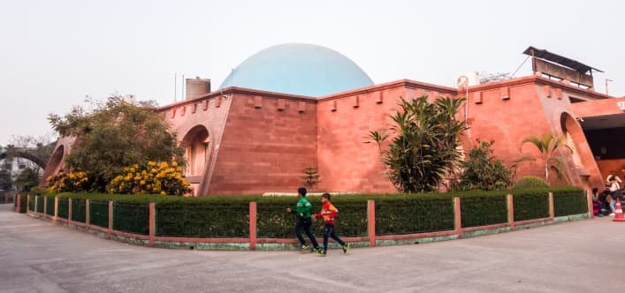 Guwahati Planetarium